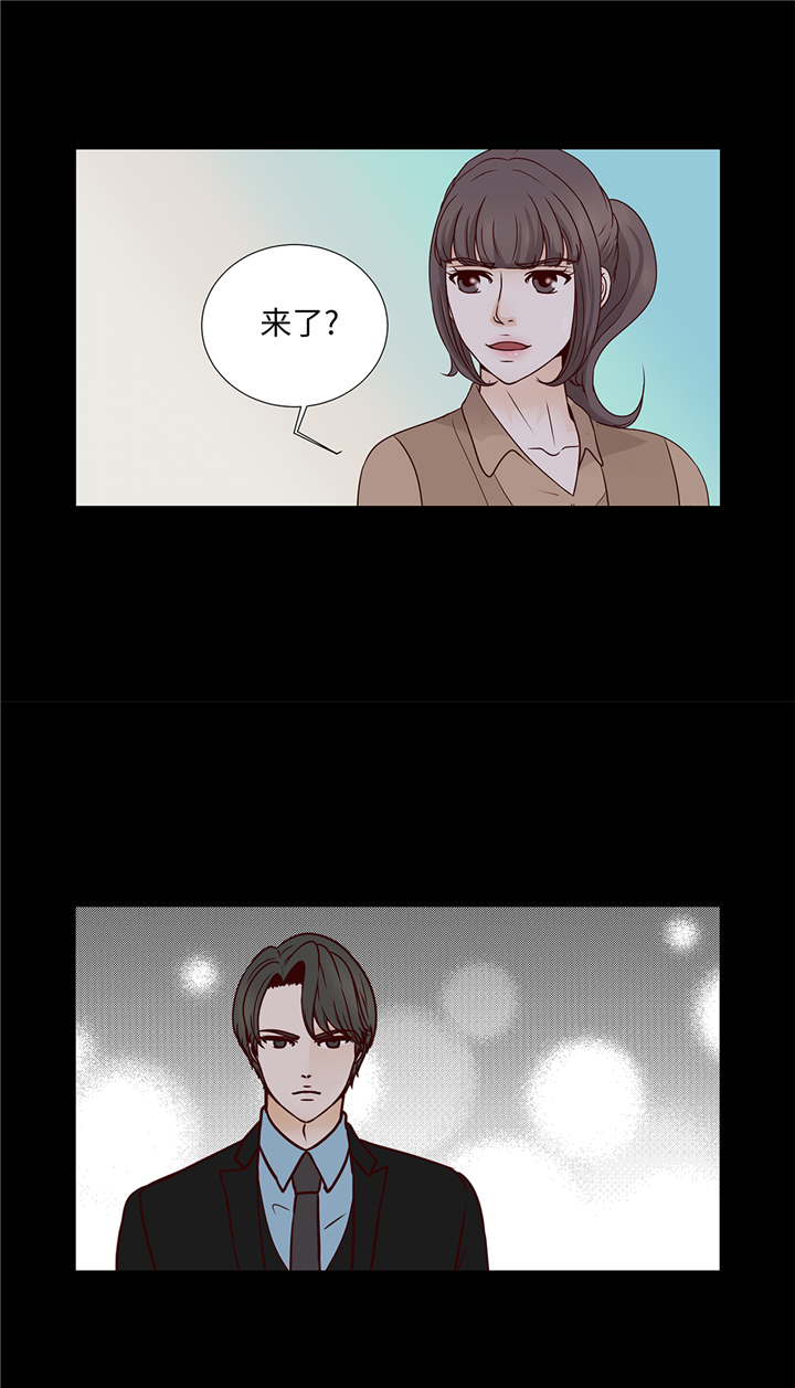 魔王的经脉对灼烧提升暴击吗漫画,第83章：必须要告诉他2图