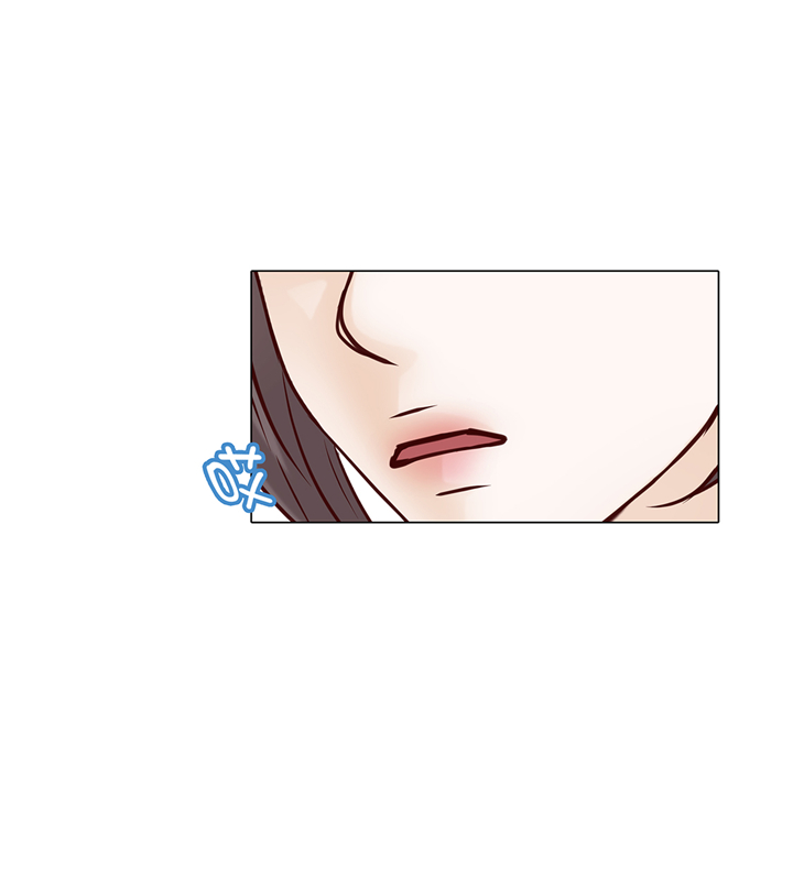 魔王him漫画,第75章：未婚妈妈1图