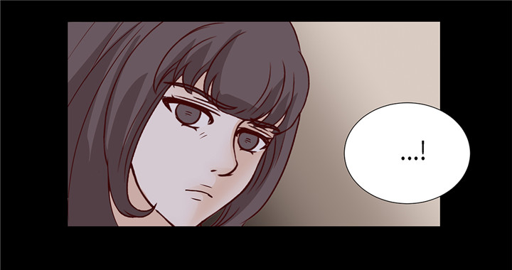 魔王的阴差漫画,第44章：公主抱2图