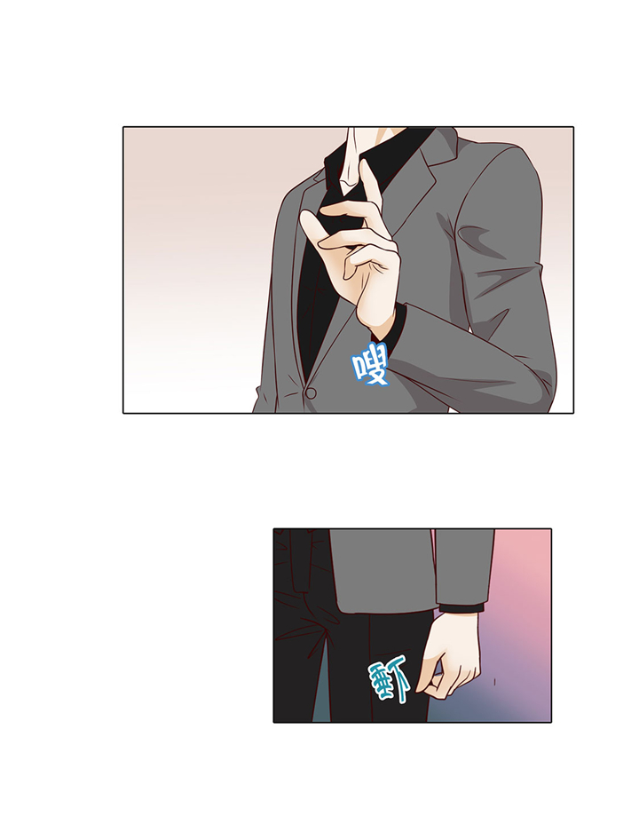 魔王的阴差漫画,第53章：早餐4图