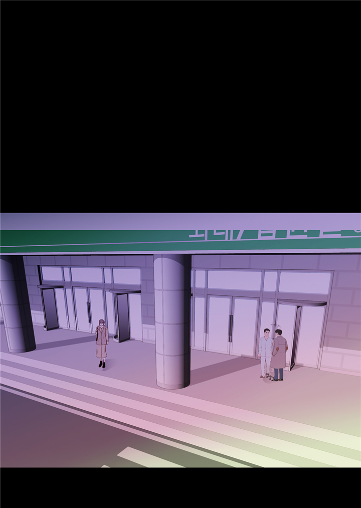 魔王的经脉对灼烧提升暴击吗漫画,第83章：必须要告诉他5图