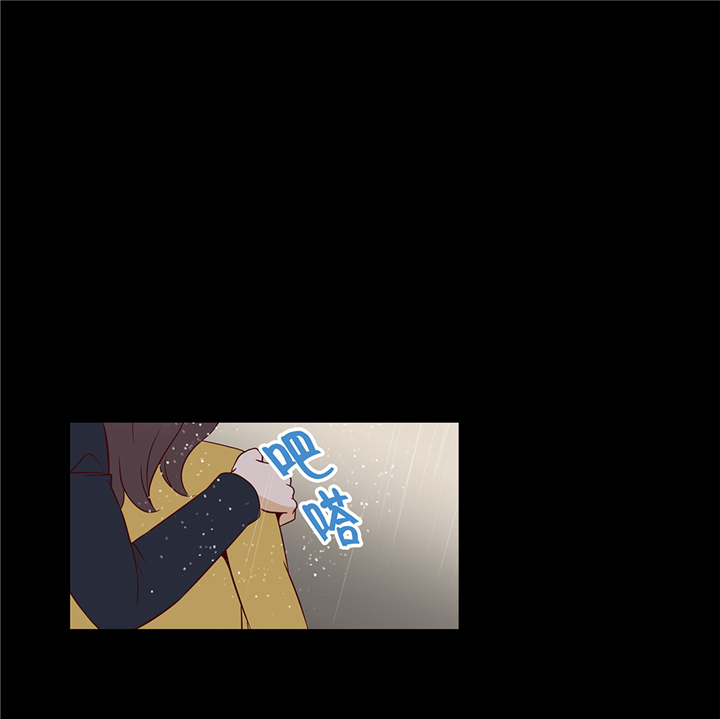 魔王him漫画,第51章：淋雨4图