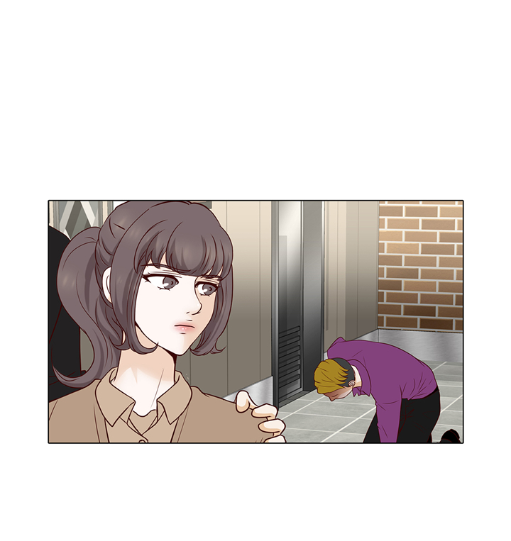 魔王的阴差漫画,第85章：我弄死你1图