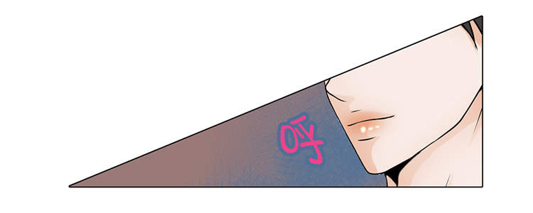 魔王的真正实力剧情漫画,第12章：是时候见面了2图