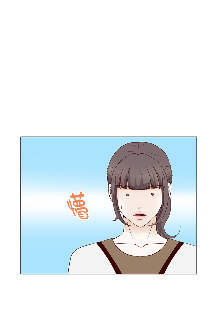 魔王的阴差漫画,第68章：受不了他3图