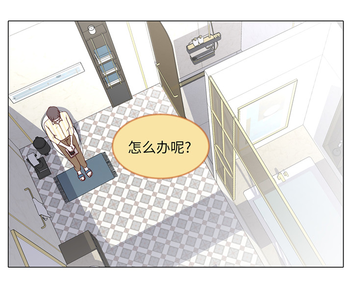 魔王的阴差漫画,第41章：如何拒绝4图