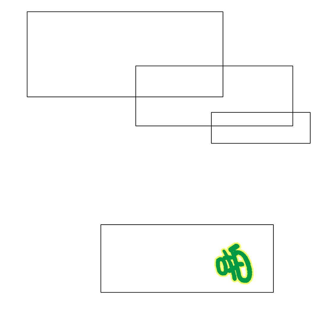 魔王的阴差漫画,第27章： 房子太大了2图