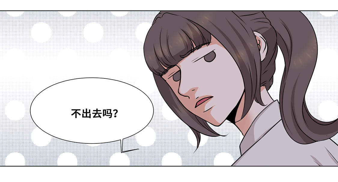 魔王的经脉对灼烧提升暴击吗漫画,第3章：奇怪的客人2图
