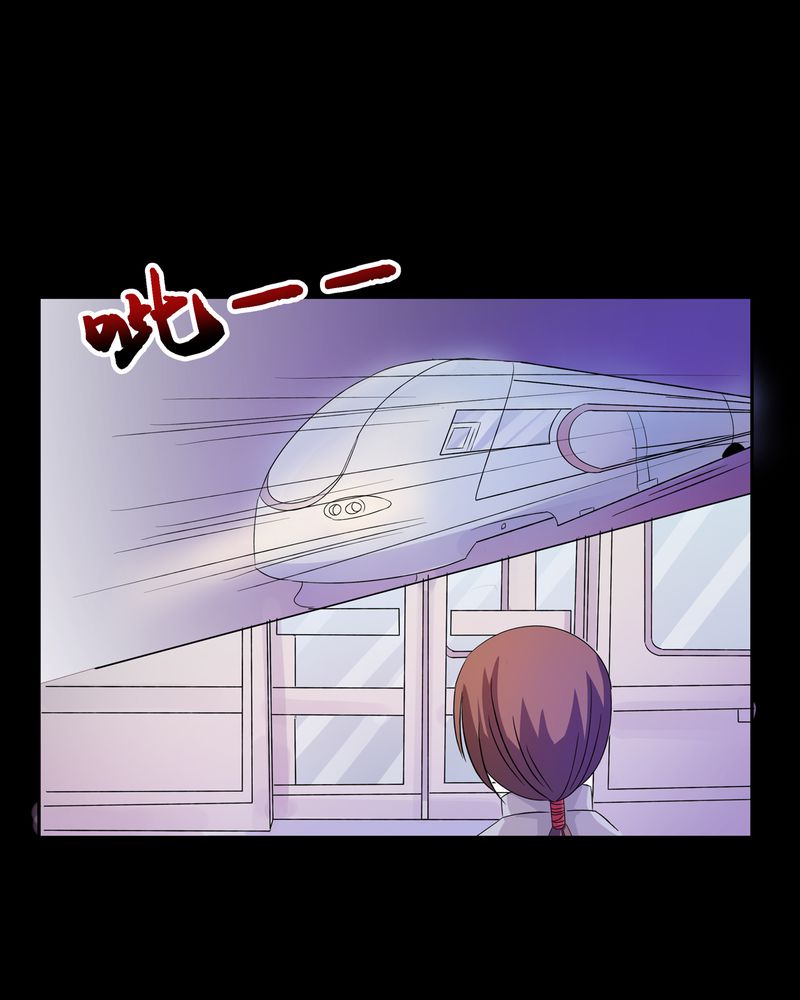 异卷风华录漫画,第4章：离朱之殿5图