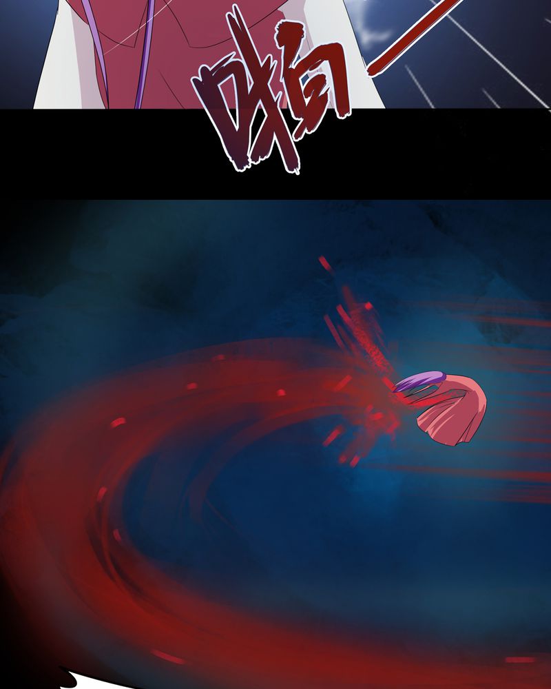 异卷风华录漫画,第37章：倒数三秒4图