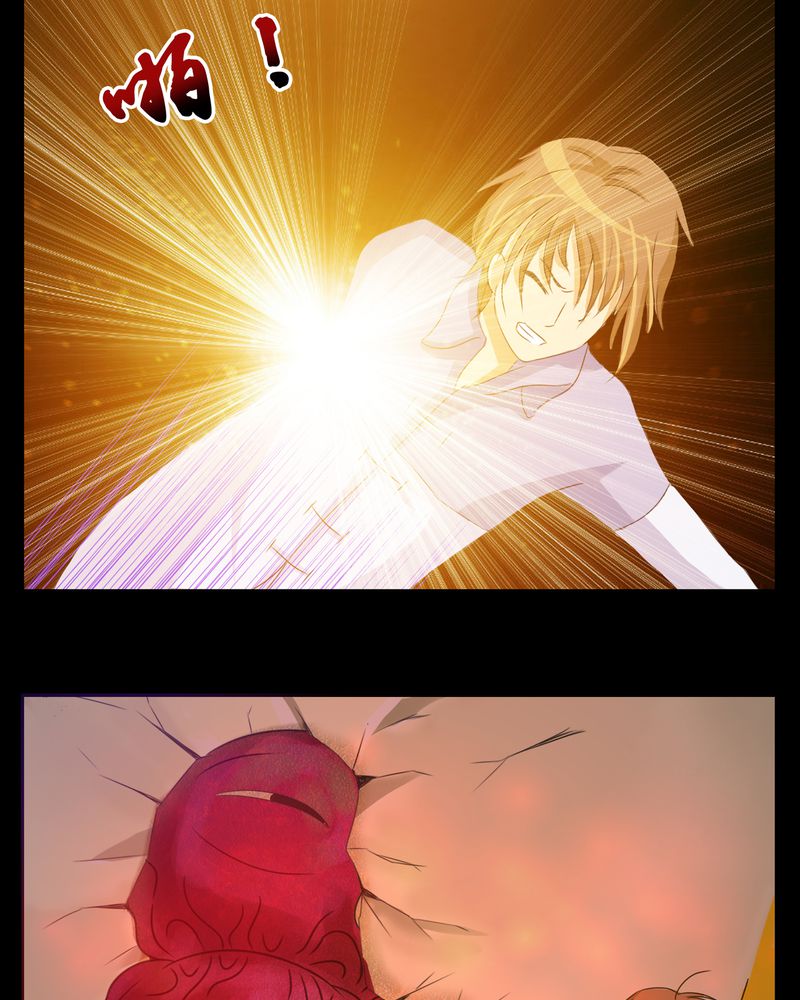 异卷风华录漫画,第2章：命运的十字路口4图