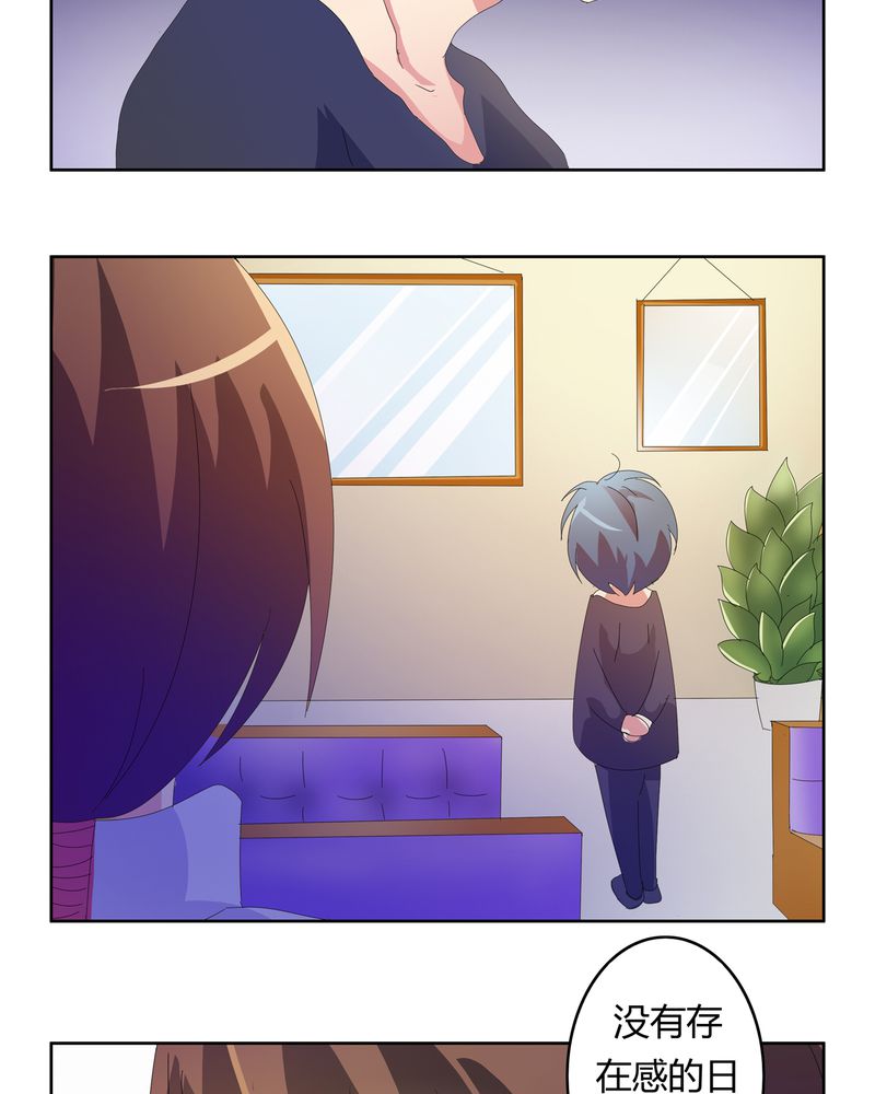 异卷风华录漫画,第22章：线索出现5图