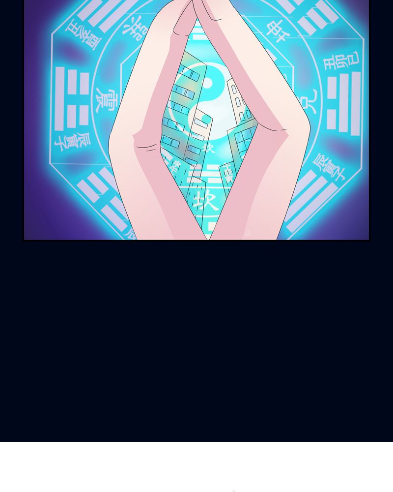 异卷风华录漫画,第7章：被禁锢的世界2图