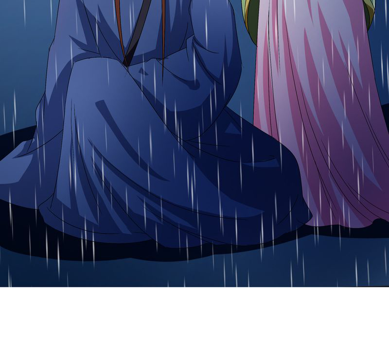 异卷风华录漫画,第48章：宜于室家5图