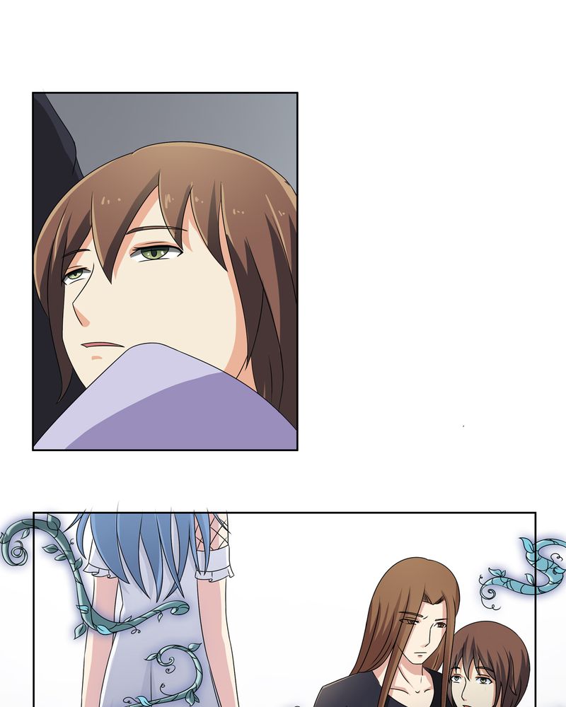 异卷风华录漫画,第25章：回忆之魇3图