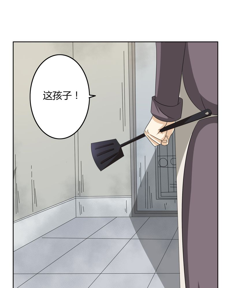 异卷风华录漫画,第35章：死亡真相5图