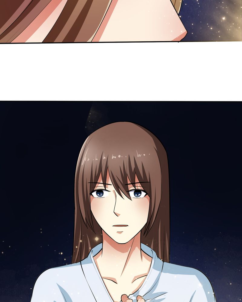 异卷风华录漫画,第46章：定情4图