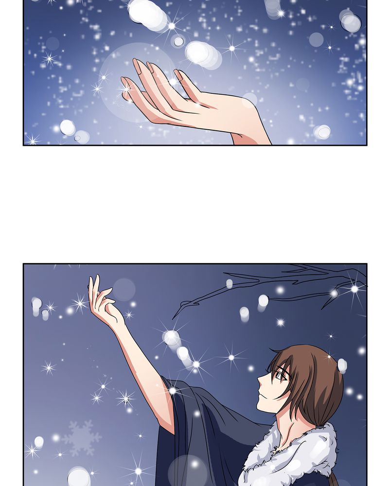 异卷风华录漫画,第29章：君子之交3图