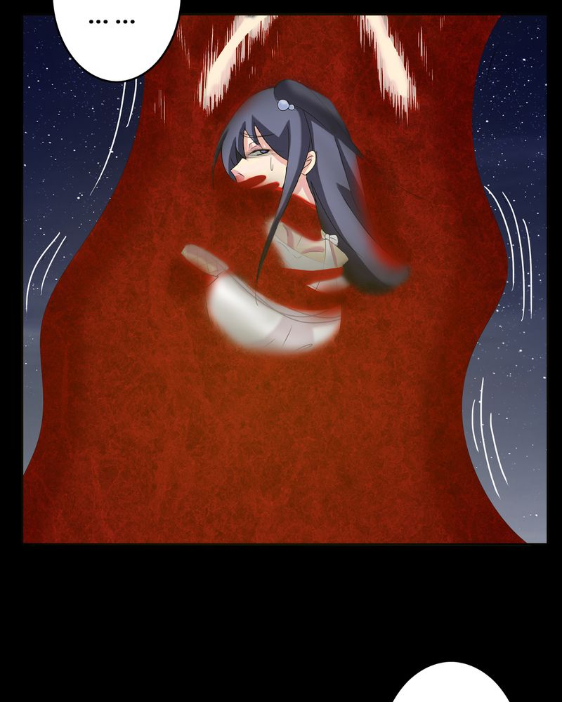 异卷风华录漫画,第2章：命运的十字路口1图