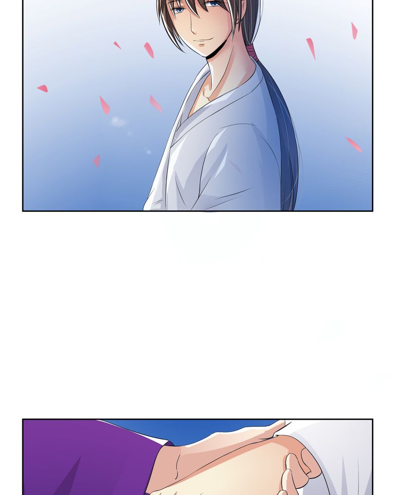 异卷风华录漫画,第15章：命运悲歌4图