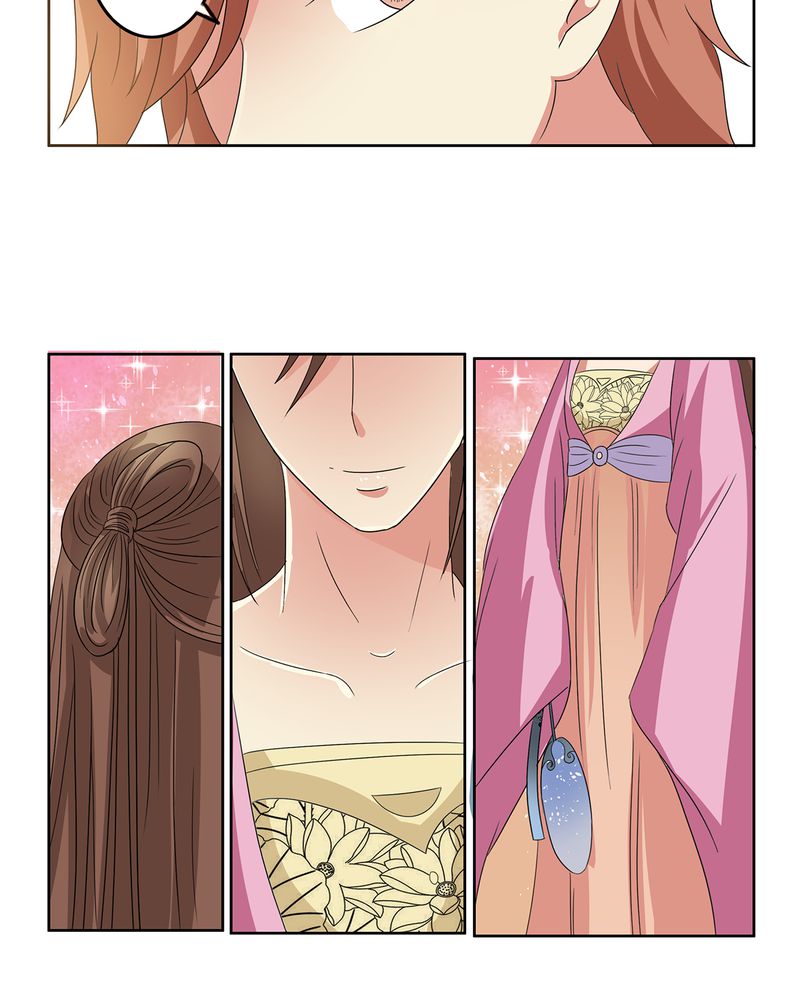 异卷风华录漫画,第40章：恰是故人归5图