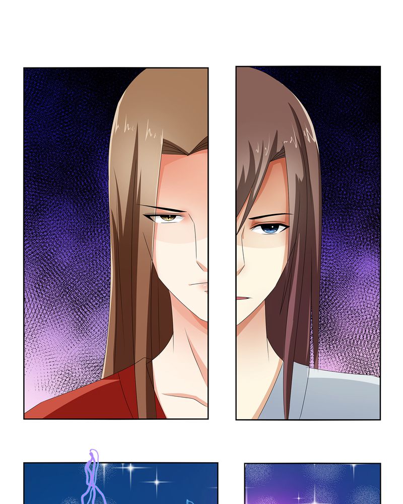 异卷风华录漫画,第43章：初步协议3图