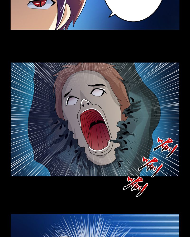 异卷风华录漫画,第27章：万刃穿心1图