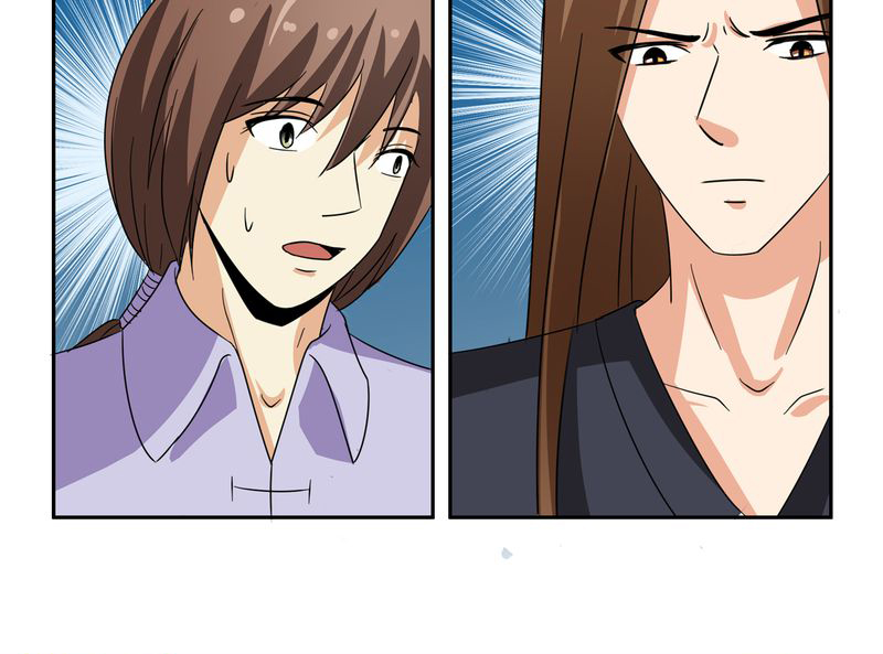 异卷风华录漫画,第54章：神秘山庄4图