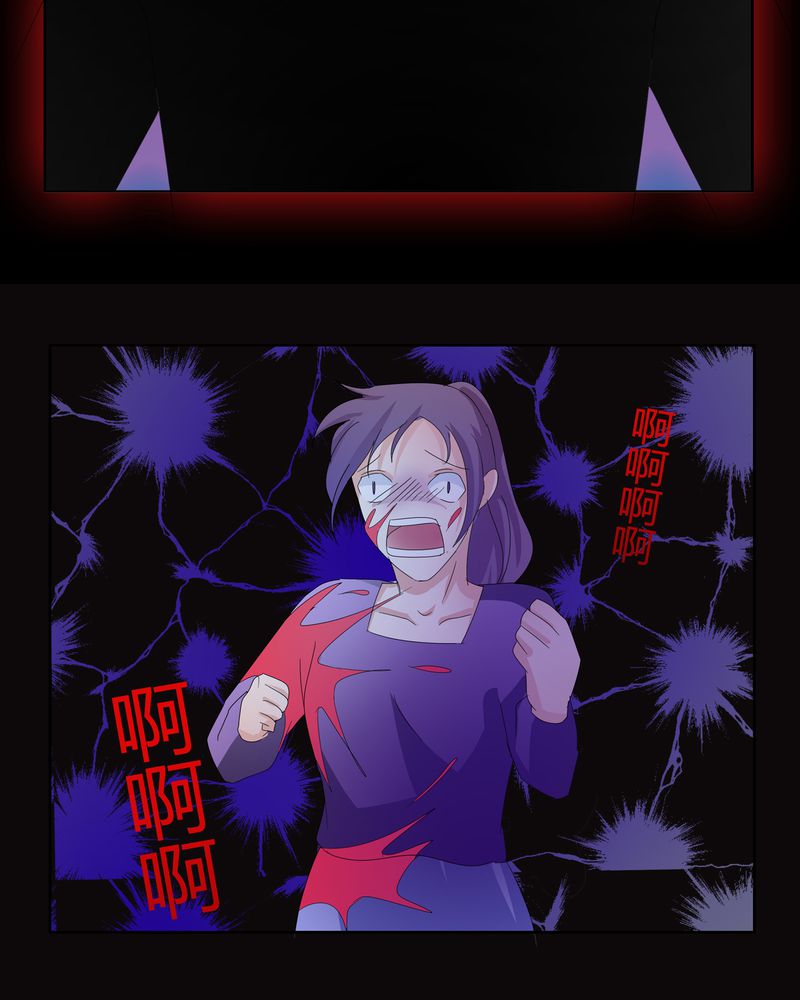 异卷风华录漫画,第21章：混乱的暗影4图