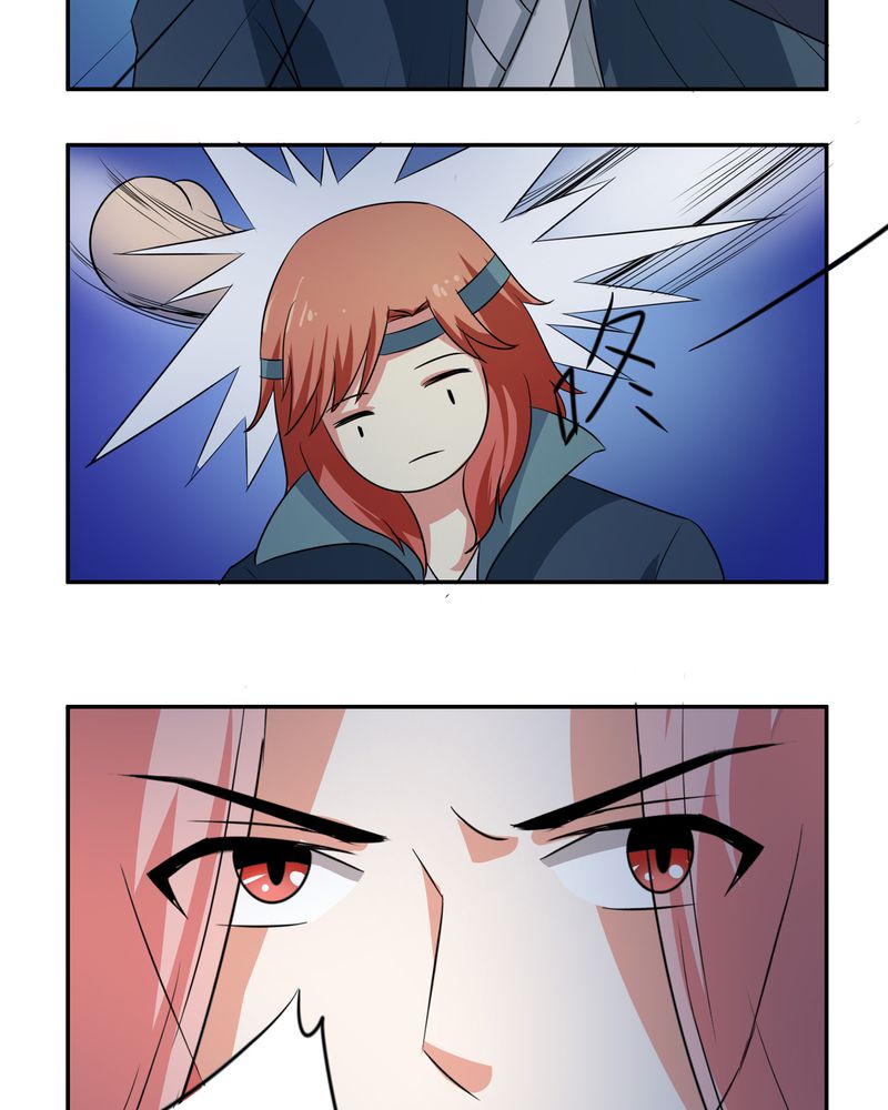 异卷风华录漫画,第50章：强敌来袭1图