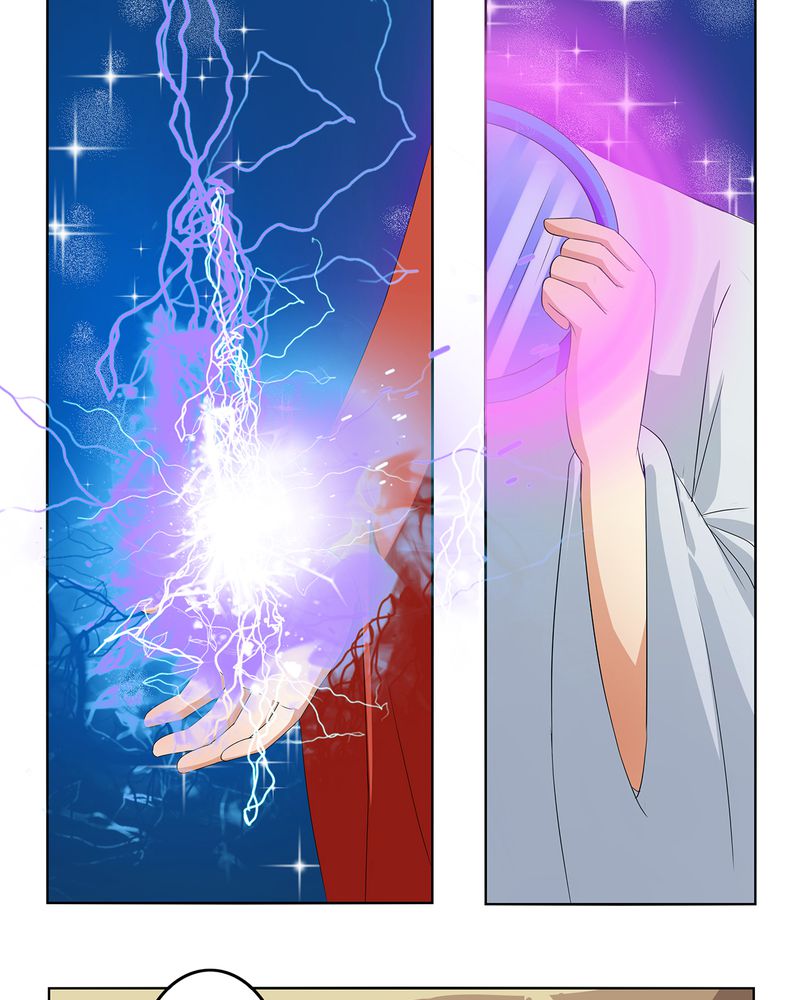 异卷风华录漫画,第43章：初步协议4图