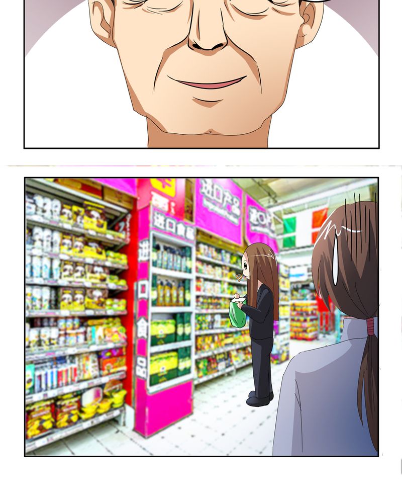 异卷风华录漫画,第18章：一起开始的同居生活1图