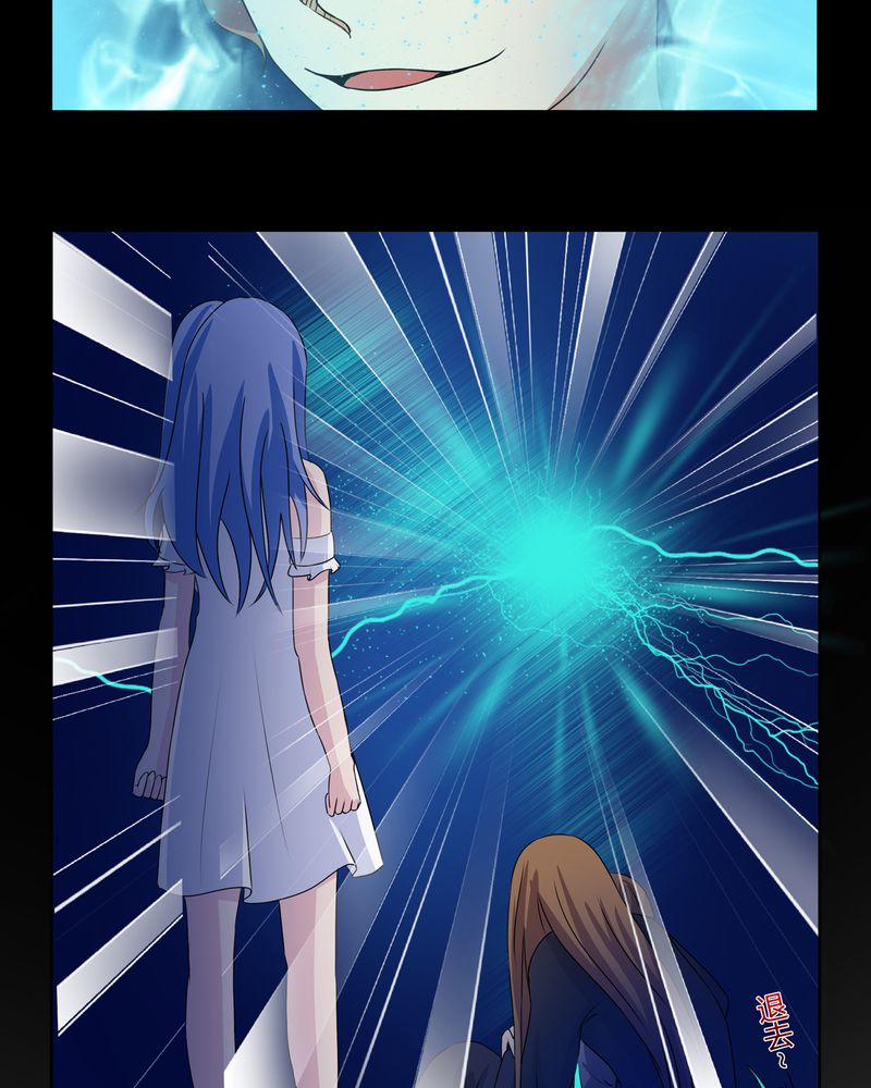 异卷风华录漫画,第28章：白骨之舞1图