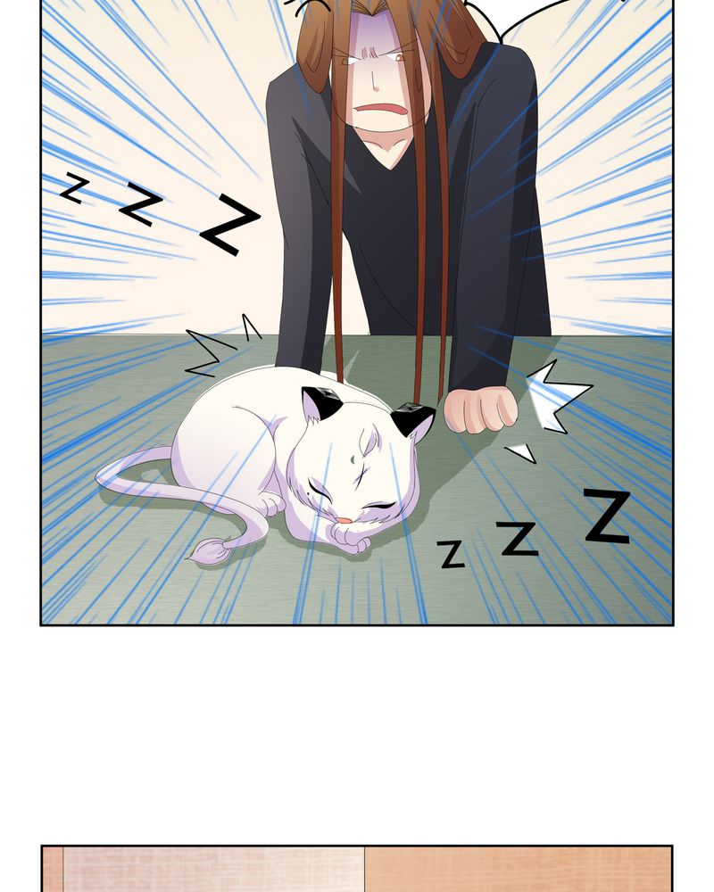 异卷风华录漫画,第19章：新的挑战4图