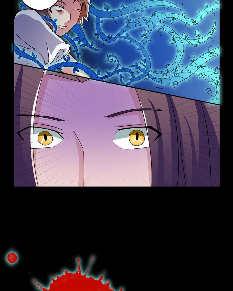 异卷风华录漫画,第27章：万刃穿心2图