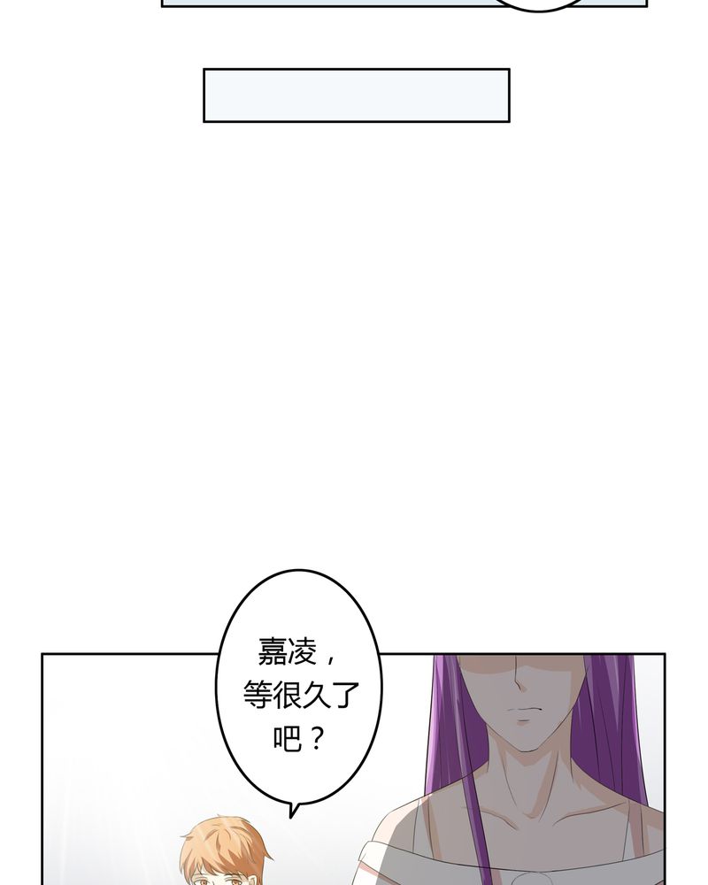 异卷风华录漫画,第35章：死亡真相4图