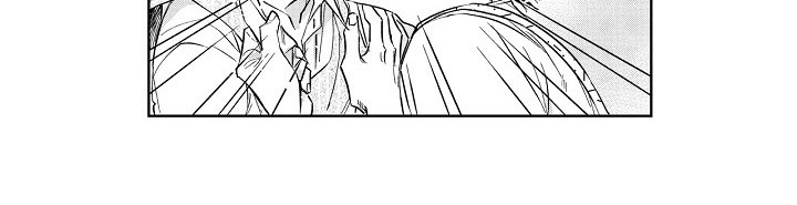 十年之约漫画,第6章：表白1图