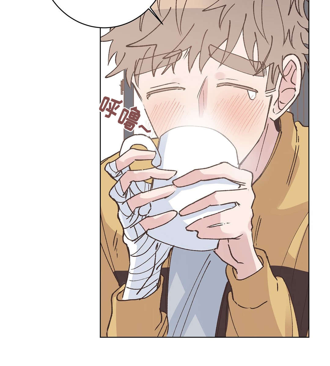 校医老师漫画,第17章：羡慕3图