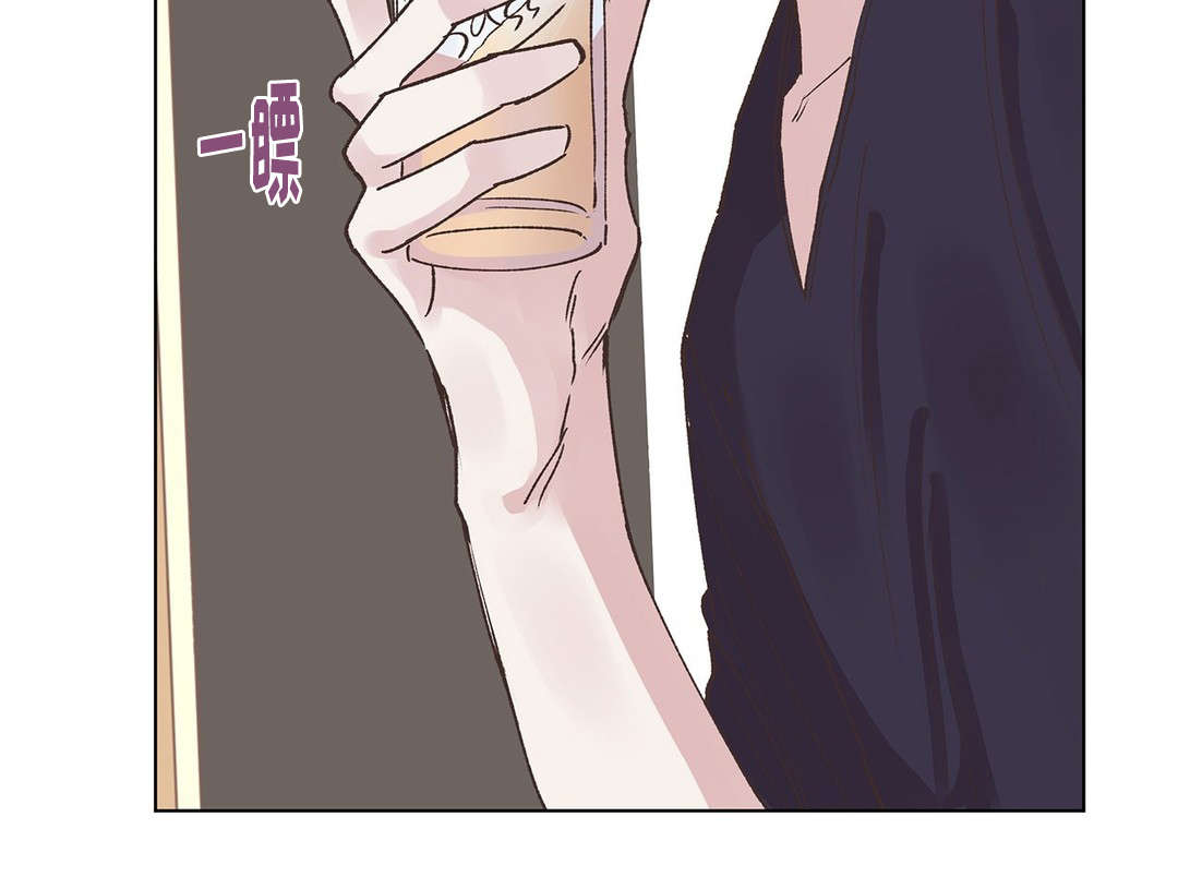校医老师漫画,第19章：派对3图