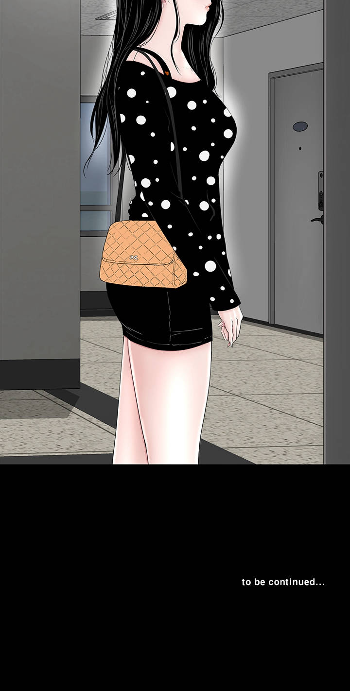 1204公寓漫画,第26章：练习2图