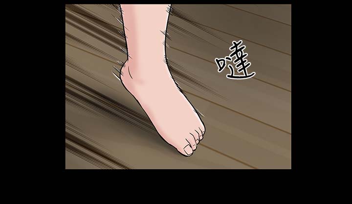 1204公寓漫画,第4章：监控1图