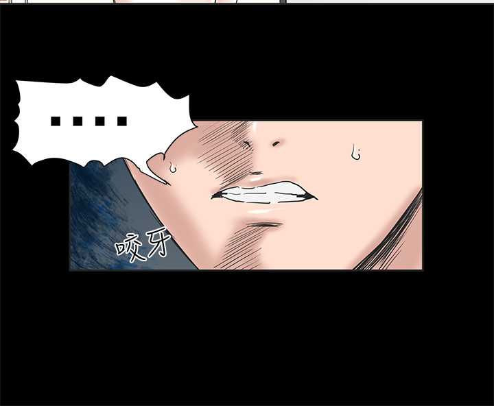 1204公寓漫画,第1章：开工4图