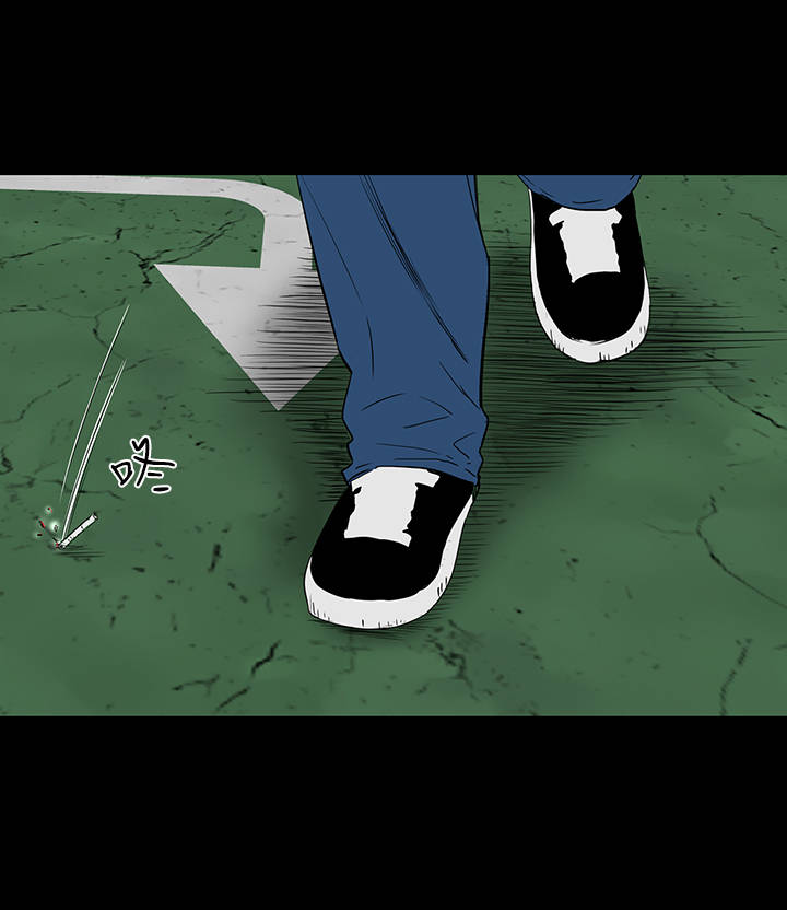 1204公寓漫画,第43章：在哪4图