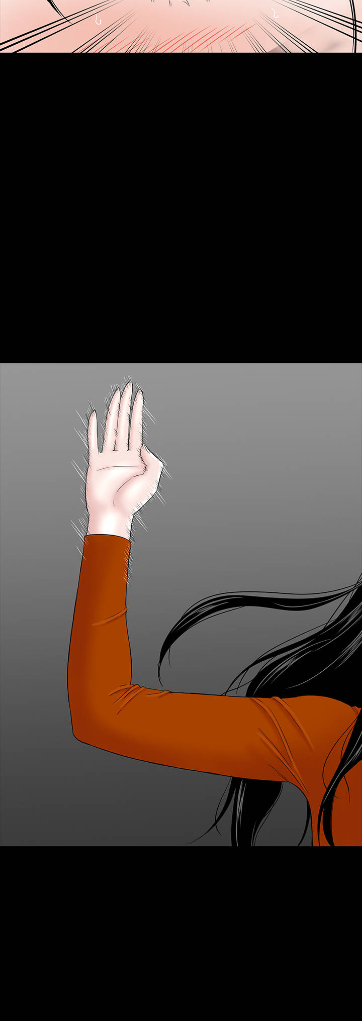 1204公寓漫画,第26章：练习3图