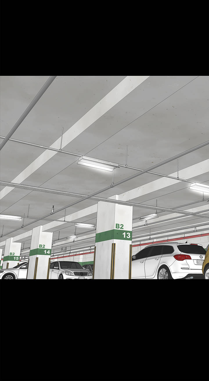 1204公寓漫画,第38章：爱你1图