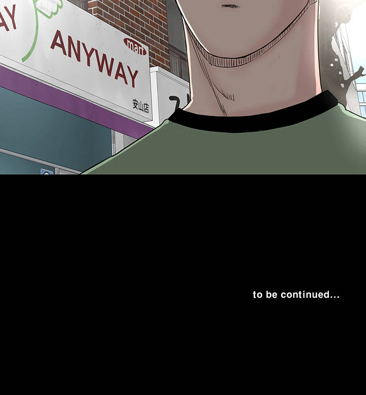 1204公寓漫画,第27章：盯上3图