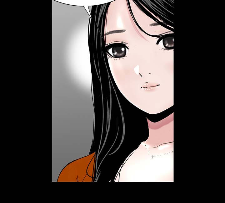 1204公寓漫画,第12章：满意3图