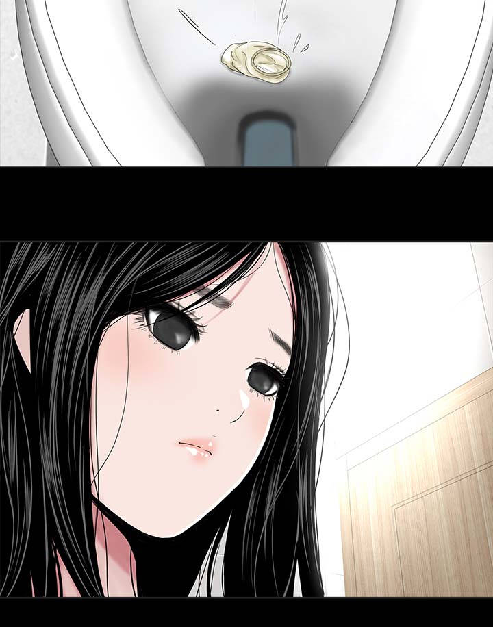 1204公寓漫画,第20章：接触4图