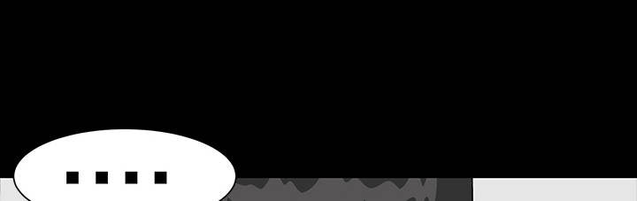 1204公寓漫画,第20章：接触4图