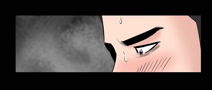 1204公寓漫画,第6章：忍住4图